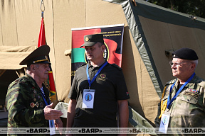 Выставки для участников II Международного антифашистского конгресса Выставки для участников II Международного антифашистского конгресса