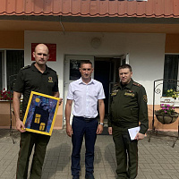 Традиционные встречи 