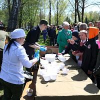 Помним, гордимся и дорожим
