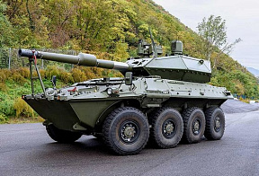Сухопутные войска Бразилии намерены закупить БМТВ «Центауро-2»