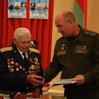 Чтобы память не угасла