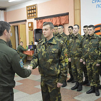 Чествование лучших
