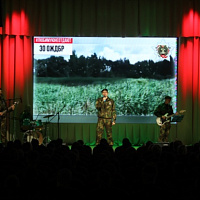 Чтобы помнили