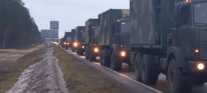 Марш пройден