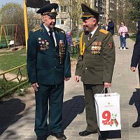 С Днём Победы!