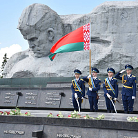 Торжественная церемония закрытия спортивно-патриотической игры «Зарничка»