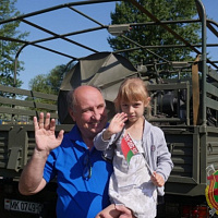 Праздник в парке экстремальных видов спорта