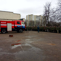 Интересно и полезно