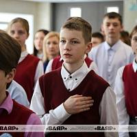 Состоялась презентация пилотного образовательного проекта «Музейный код «Патриот»