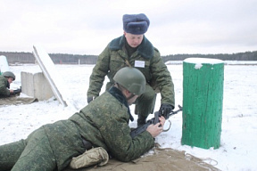 Крещение выстрелом