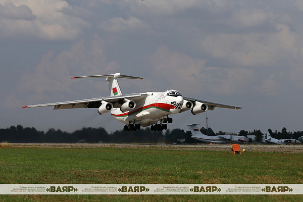Годовой праздник 50-й смешанной авиационной базы