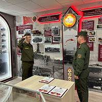 Ритуал принятия Кодекса чести защитника Отечества