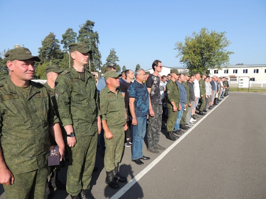 Проводы военнообязанных