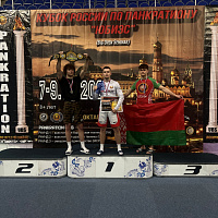 Белорусские спортсмены приняли участие в Кубке России по панкратиону