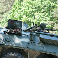 «На южном направлении»