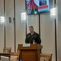 Полковник Дмитрий Рябихин провёл занятия в Министерстве иностранных дел