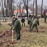 На благо Нашего совместного будущего