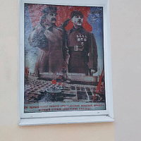 Занимательная экскурсия