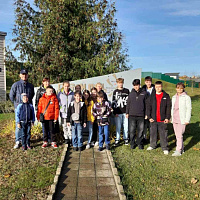 Познавательная экскурсия