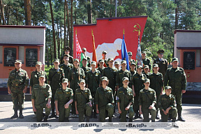 Открытие военизированных сборов центра патриотического воспитания молодёжи «Вектор»