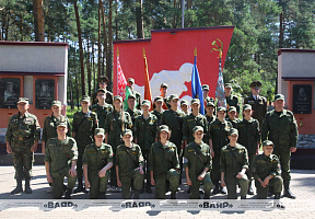 Открытие военизированных сборов центра патриотического воспитания молодёжи «Вектор»