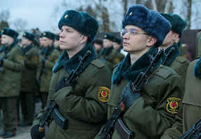 Присяге мы будем верны!