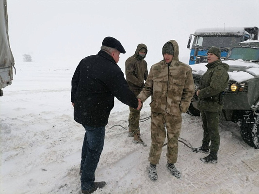 Военные пришли на помощь