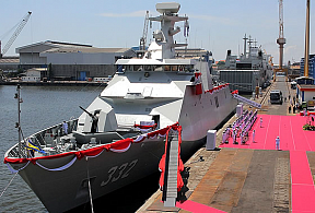 ВМС Индонезии приняли на вооружение второй фрегат класса «Сигма 10514»