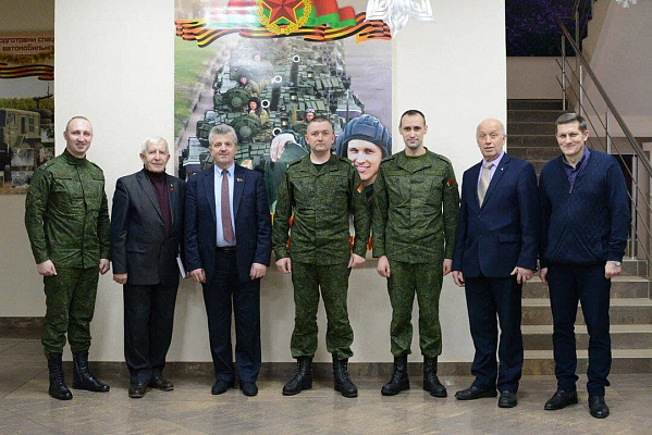 Единый день информирования