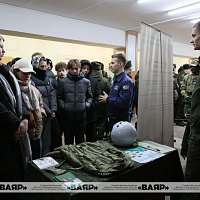 В Военной академии Республики Беларусь состоялся день открытых дверей