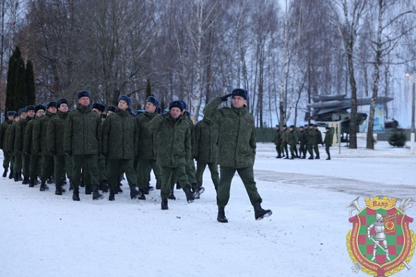 Торжественный митинг, посвященный началу учебного года