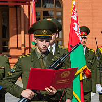 Клятва на верность Родине 