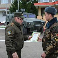 В память о достойной службе