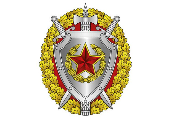 День образования главной военной инспекции Вооруженных Сил