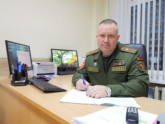 День образования управления заказов и закупок материальных средств Вооружённых Сил