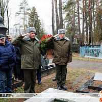  Дань памяти