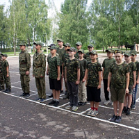 Спортивно-патриотический лагерь «Патриот» 