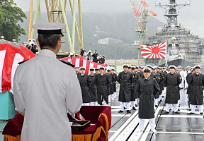 Морские силы самообороны Японии приняли шестой фрегат класса «Могами»
