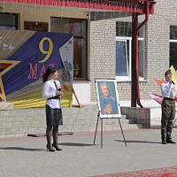 Гвардейцы приняли участие в праздничном концерте