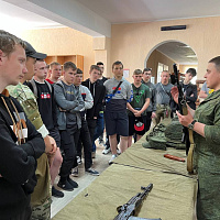 Каникулы с пользой  