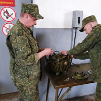 «Проводим время с пользой»