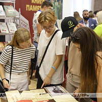 «Патриоты Беларуси» представили выставку «Книга памяти. Республика Беларусь»
