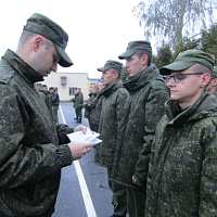 Контрольные занятия по предметам боевой подготовки