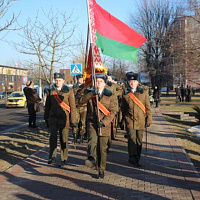 Мероприятия, посвященные Дню памяти воинов-интернационалистов, прошли в Слуцке