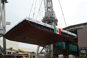 В 2022 году ВМС Италии могут получить новый вертолётоносец