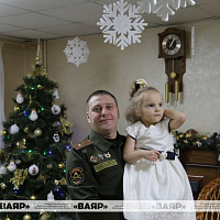 Время добрых дел 