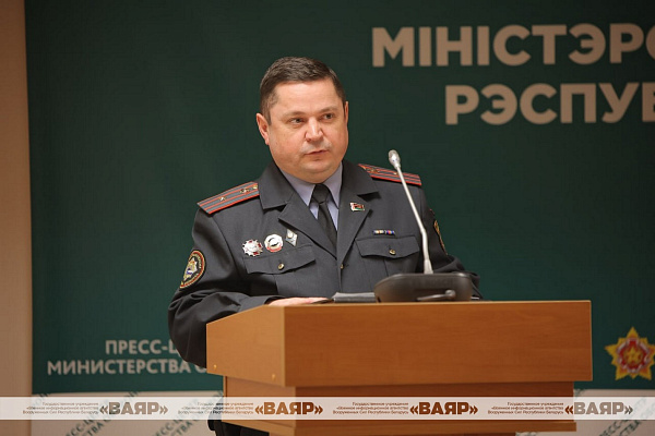 Безопасности дорожного движения — особое внимание!