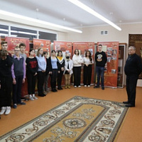 «История белорусской армии»