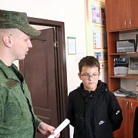 Школьники посетили 361 боо (ЦОВУ)