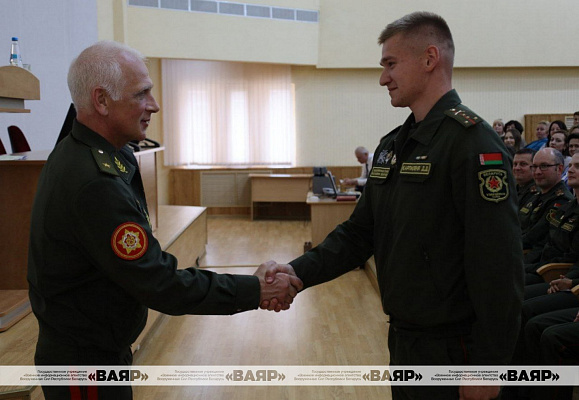 104-я годовщина со дня образования финансовой службы Вооружённых Сил